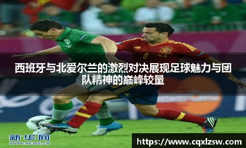 bwin必赢国际