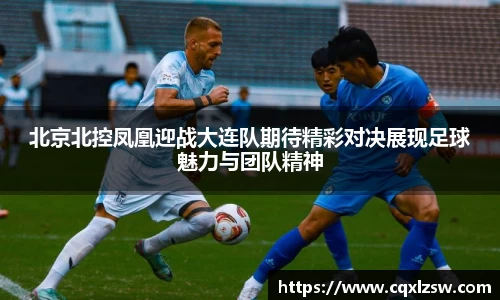 bwin必赢国际
