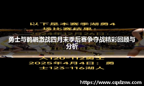 bwin必赢国际