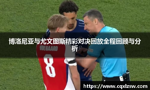 bwin必赢国际