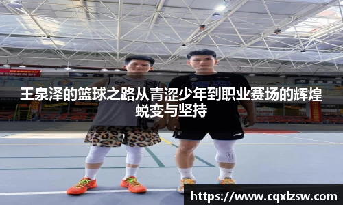 bwin必赢国际