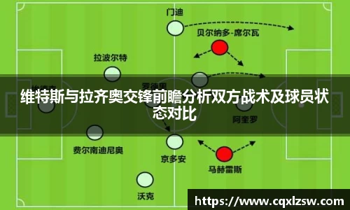 bwin必赢国际