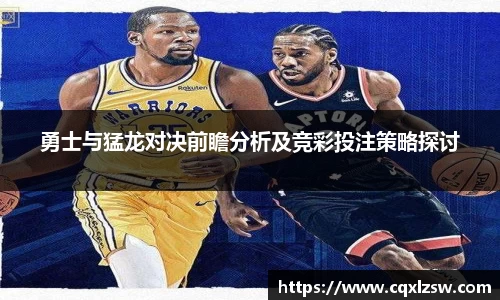 bwin必赢国际