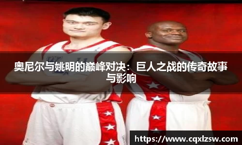 bwin必赢国际