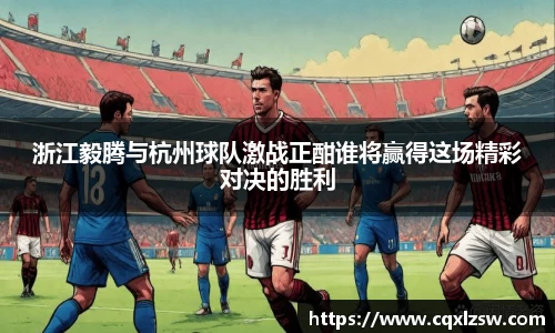 bwin必赢国际