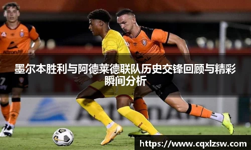 bwin必赢国际