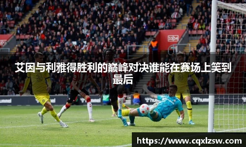 bwin必赢国际