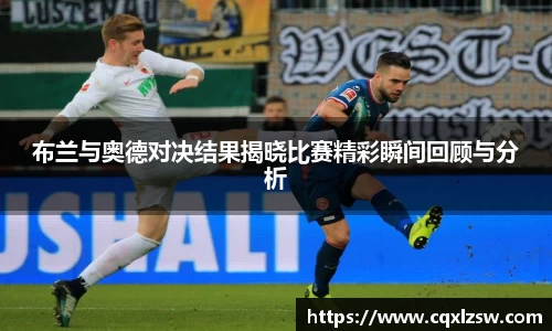 bwin必赢国际