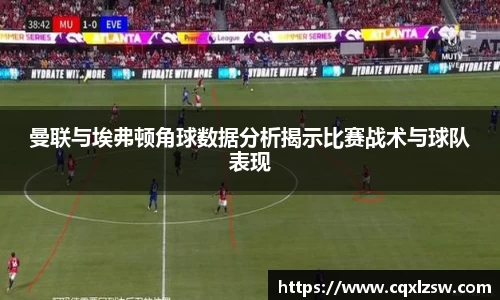bwin必赢国际