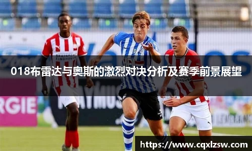 bwin必赢国际