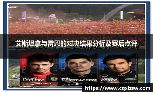 bwin必赢国际