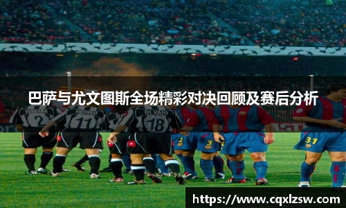 bwin必赢国际