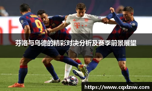 bwin必赢国际