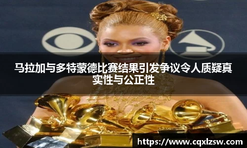 bwin必赢国际