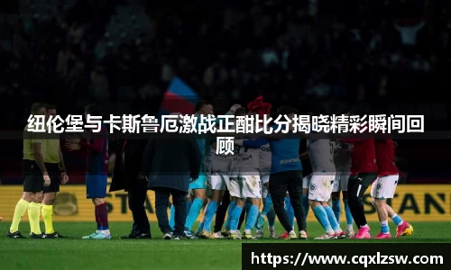 bwin必赢国际