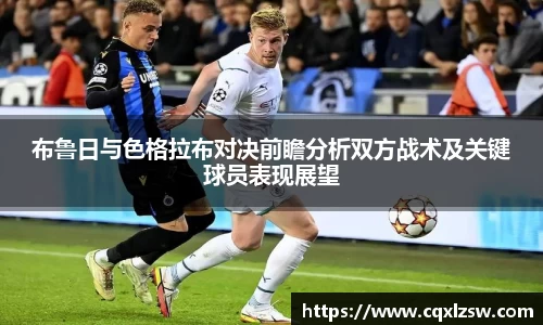 bwin必赢国际