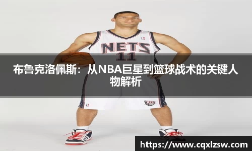 bwin必赢国际