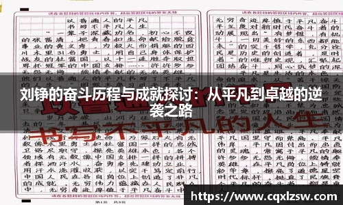 bwin必赢国际