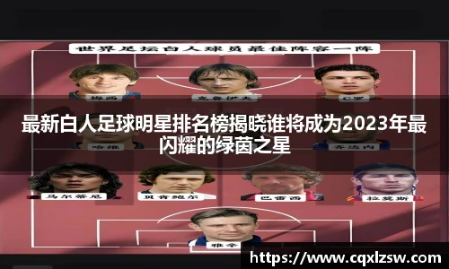 世界杯官网入口