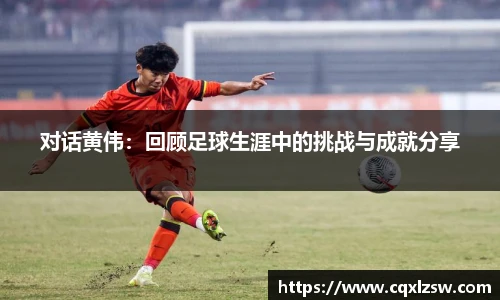 世界杯官网入口