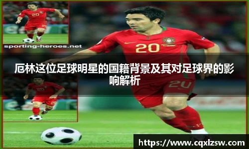 世界杯官网入口